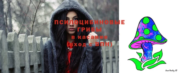 mix Алагир