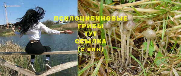 ALPHA-PVP Аксай