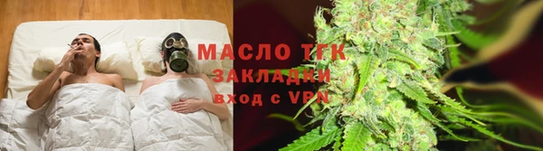 COCAINE Белоозёрский