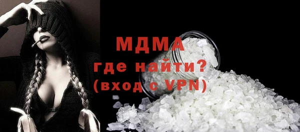 бутират Алзамай