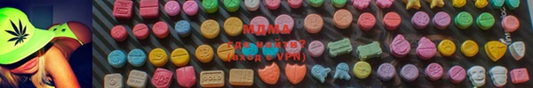 Альфа ПВП Аркадак
