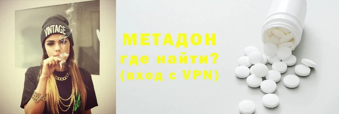 mix Алагир