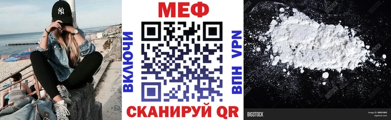 гидра ссылки  Вихоревка  МЯУ-МЯУ VHQ  дарнет шоп 