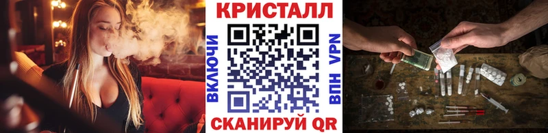 Метамфетамин винт  Вихоревка 